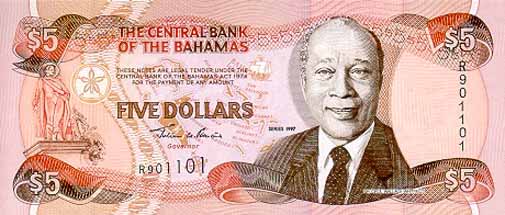 バハマ・ドル(表)