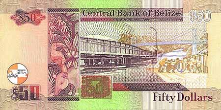 ベリーズ・ドル(裏) ベリーズ・ドル(裏)