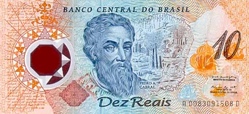 レアル(表) レアル(表)