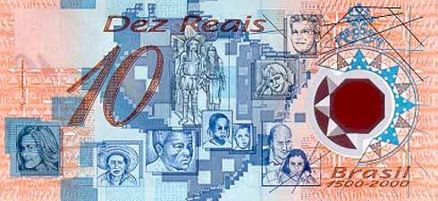 レアル(裏) レアル(裏)