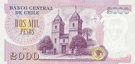 チリ・ペソ(裏) チリ・ペソ(裏)