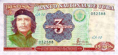 キューバ・ペソ(表)