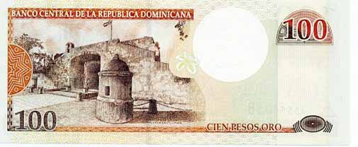 ドミニカ・ペソ(裏) ドミニカ・ペソ(裏)