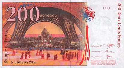 ユーロ(裏) ユーロ(裏)