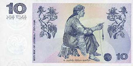 ラリ(裏) ラリ(裏)