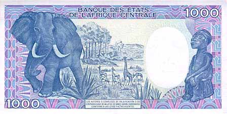 CFAフラン (BEAC)(裏)