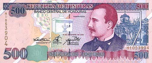 レンピラ(表) レンピラ(表)