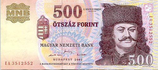 フォリント(表)