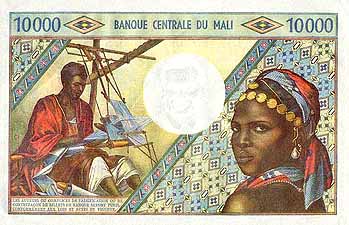 CFAフラン (BCEAO)(裏)