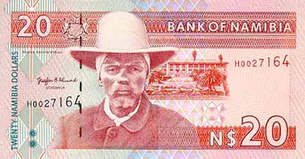 ナミビア・ドル(表)