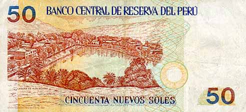 ヌエボ・ソル(裏)