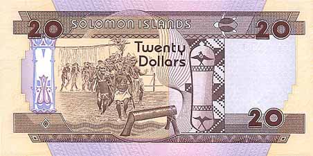 ソロモン諸島ドル(裏)