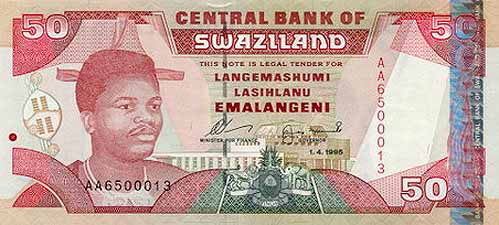 リランゲニ(表) リランゲニ(表)