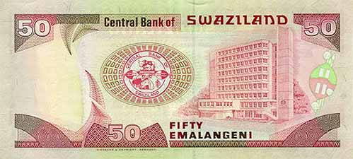 リランゲニ(裏) リランゲニ(裏)