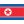 朝鮮民主主義人民共和国国旗