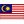 マレーシア国旗