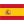 スペイン国旗