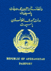 アフガニパスポート