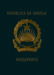 クワンザパスポート