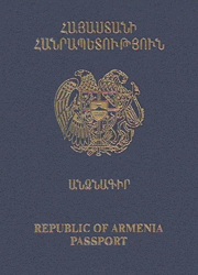 ドラムパスポート