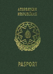 アゼルバイジャン・マナトパスポート