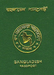 タカパスポート