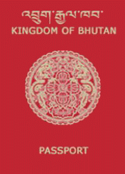 ニュルタムパスポート