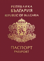 レフパスポート