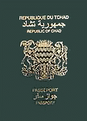 CFAフラン (BEAC)パスポート