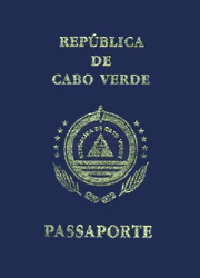 カーボベルデ・エスクードパスポート