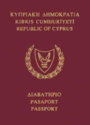 ユーロパスポート