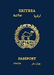 ナクファパスポート