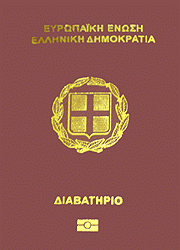 ユーロパスポート