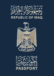 イラク・ディナールパスポート