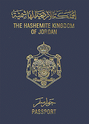 ヨルダン・ディナールパスポート