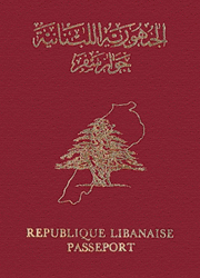 リベリア・ドルパスポート