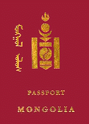 トゥグルグパスポート