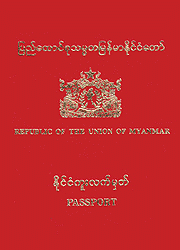 チャットパスポート