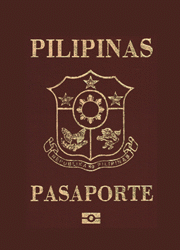 フィリピン・ペソパスポート