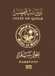 カタール・リヤルパスポート