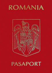 ルーマニア・レウパスポート