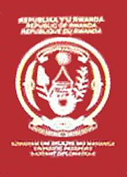 ルワンダ・フランパスポート