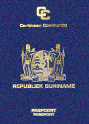 スリナム・ドルパスポート