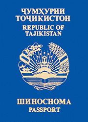 ソモニパスポート