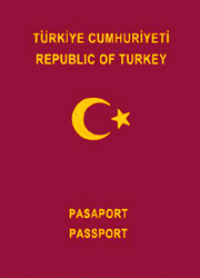 トルコリラパスポート
