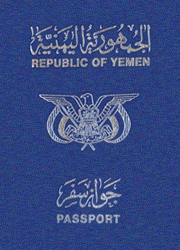 イエメン・リアルパスポート