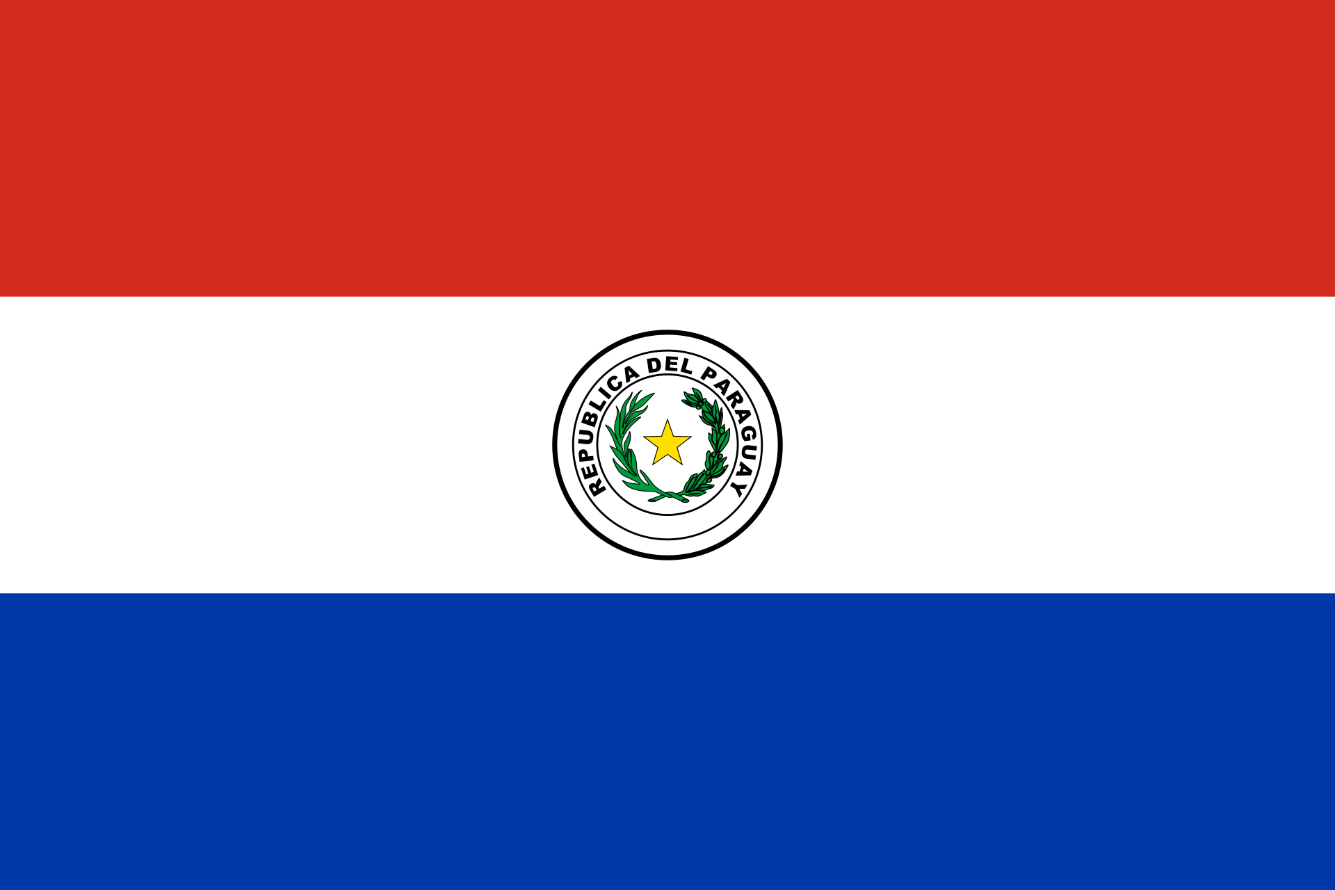 パラグアイの国旗（表面）