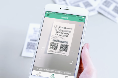 台湾のレシートは金のなる木!?捨てたら大損の衝撃システム!