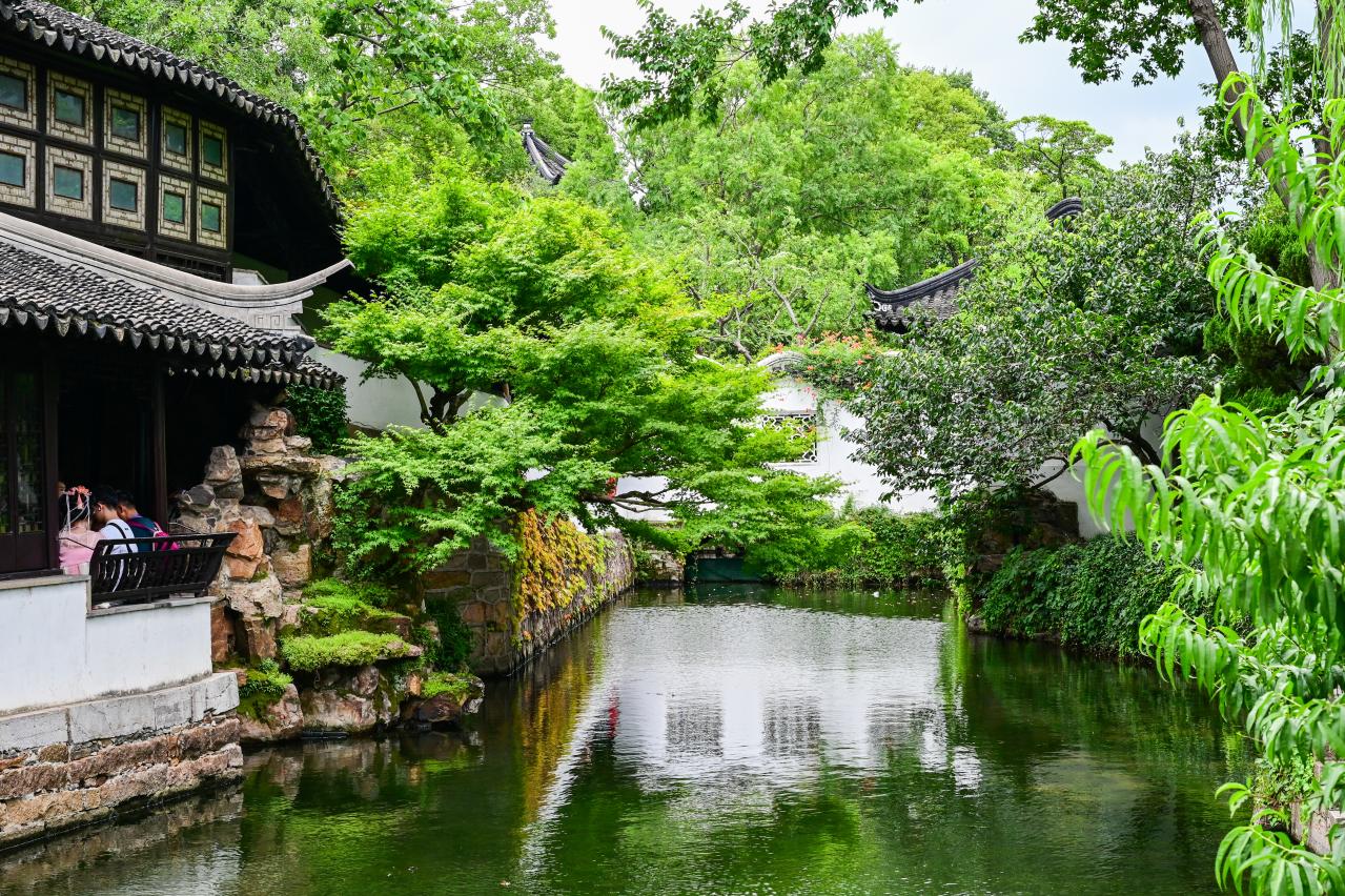 蘇州古典園林