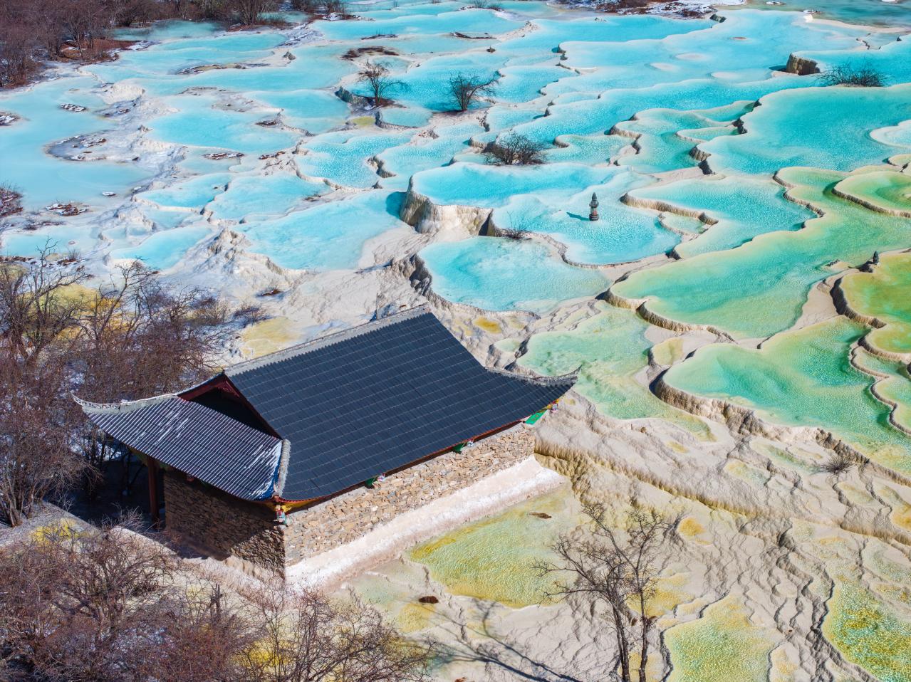 黄龍の景観と歴史地域